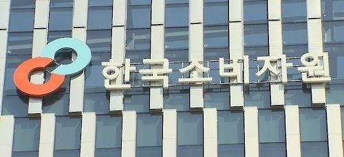 [연합]