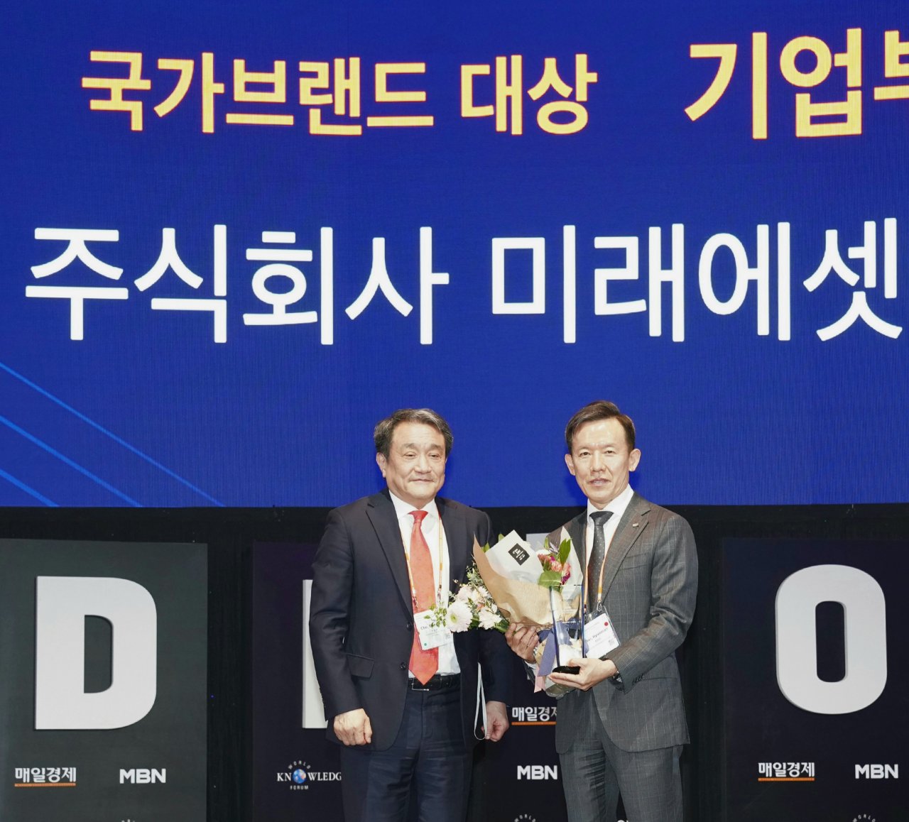 사진=미래에셋대우 제공