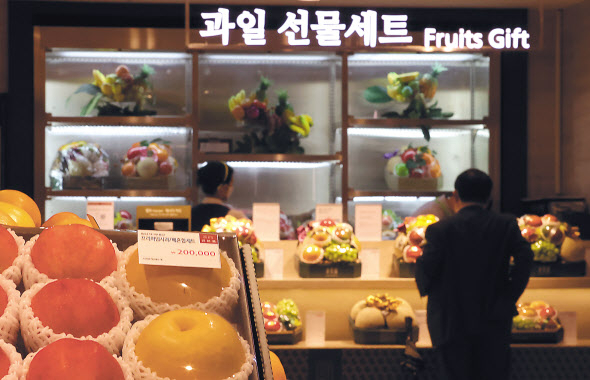 롯데백화점 본점 [연합]