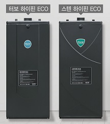 <신제품·신기술>귀뚜라미, 환경부 인증 저녹스 기름보일러 2종