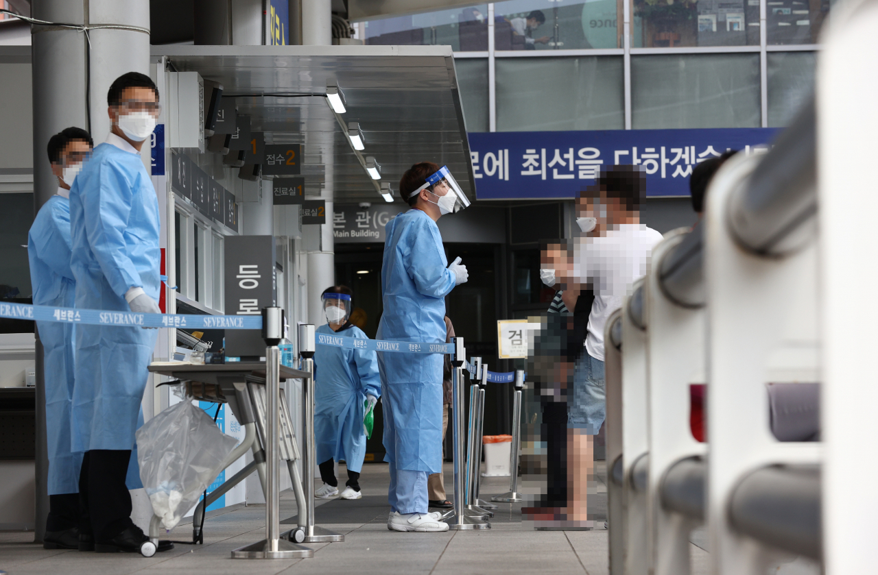 [연합]