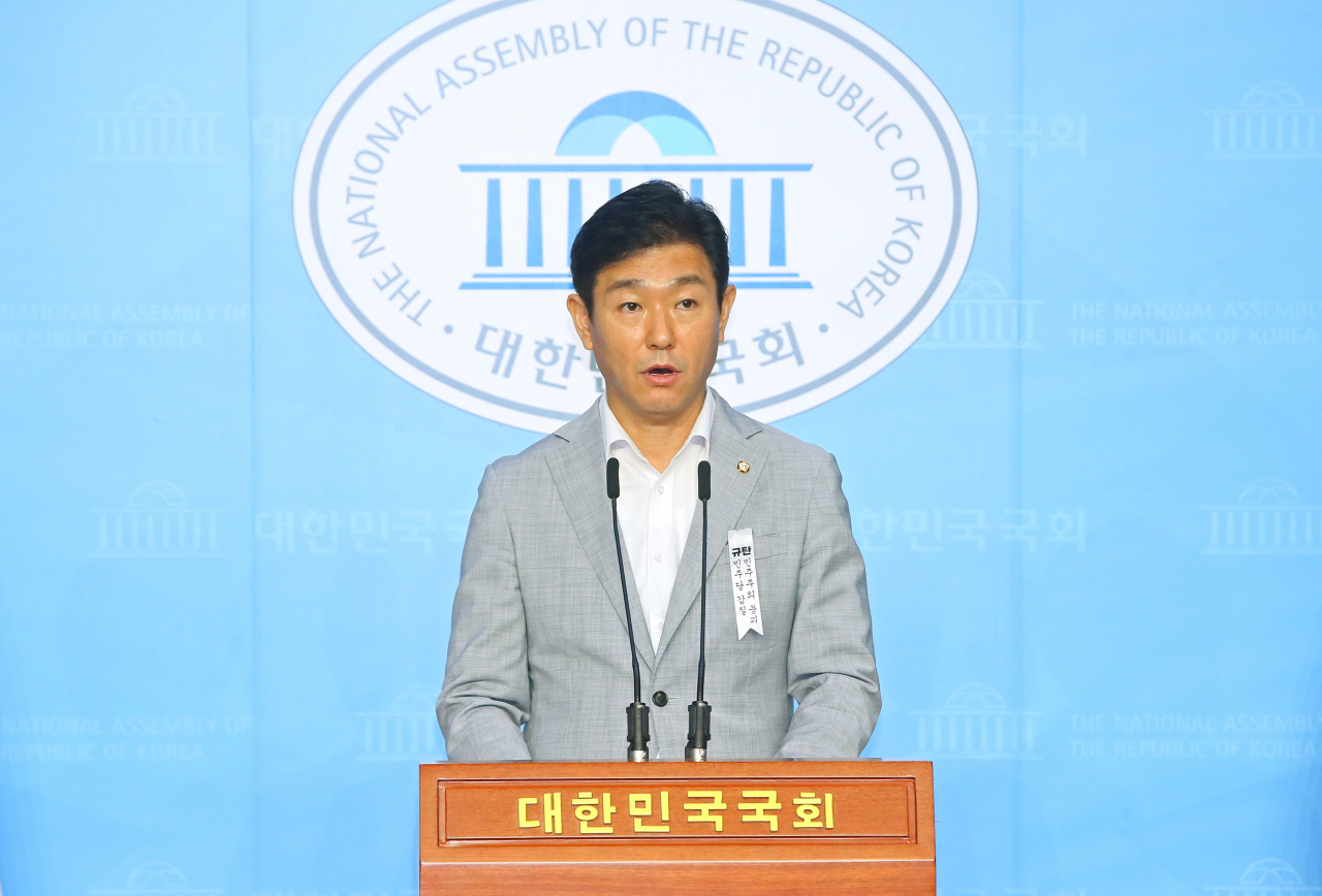 이주환 국민의힘 의원. [연합]
