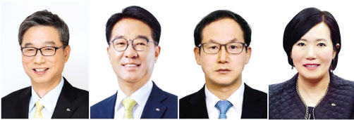 사진 왼쪽부터 허인 KB국민은행장, 이동철 KB국민카드 사장, 양종희 KB손해보험 사장, 박정림 KB증권 사장.