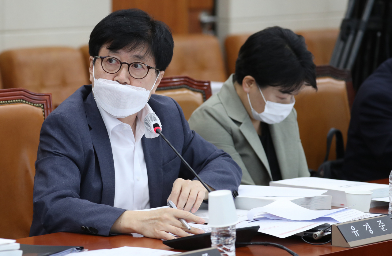 유경준 국민의힘 의원. [연합]