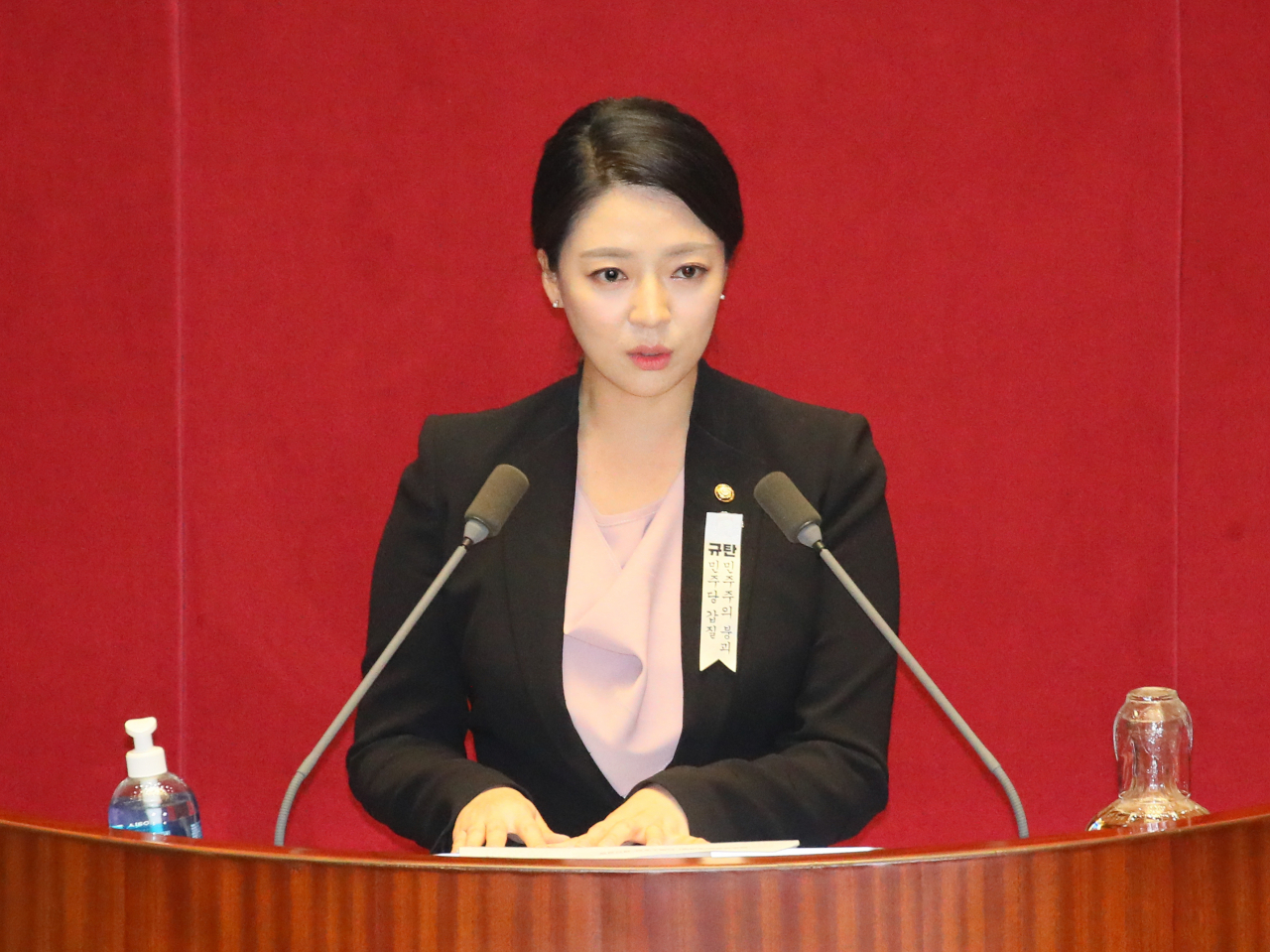 배현진 국민의힘 의원 [연합]