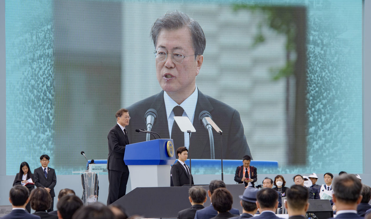 President Moon Jae-in delivers a speech during South Korea's inaugural Youth Day ceremony at Cheong Wae Dae on SAturday. (Yonhap)