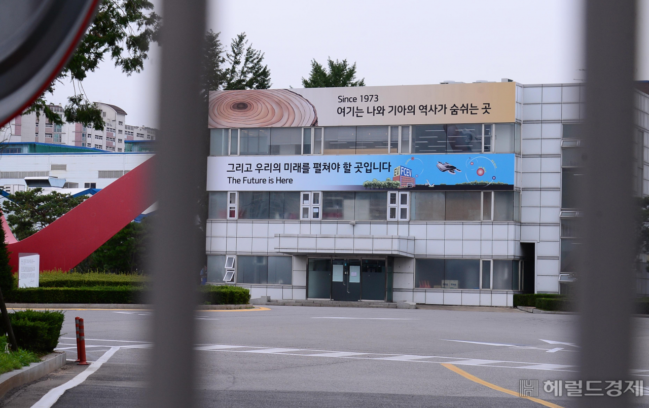 경기 광명시 소하리 기아자동차 공장 정문에서 바라본 모습 [헤럴드경제DB]