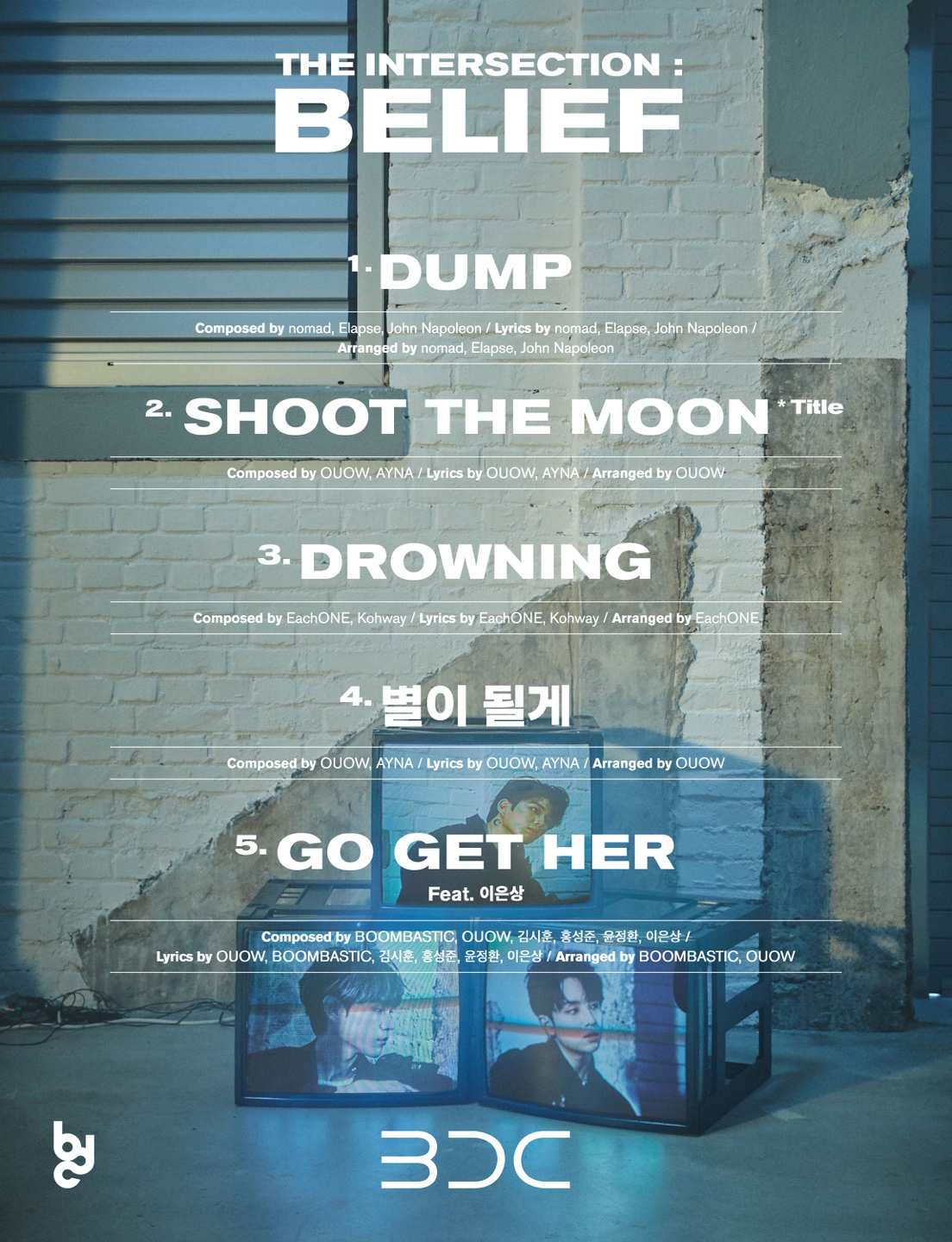 BDC [브랜뉴뮤직 제공]