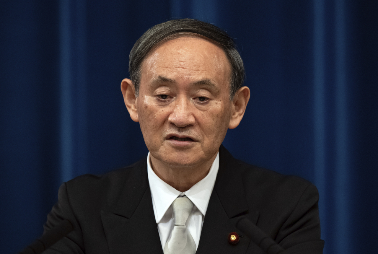 스가 요시히데(菅義偉) 일본 총리. [AP]