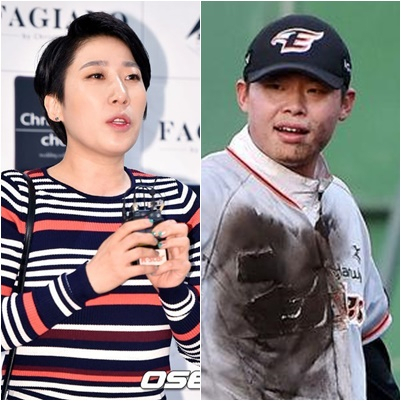 [OSEN]