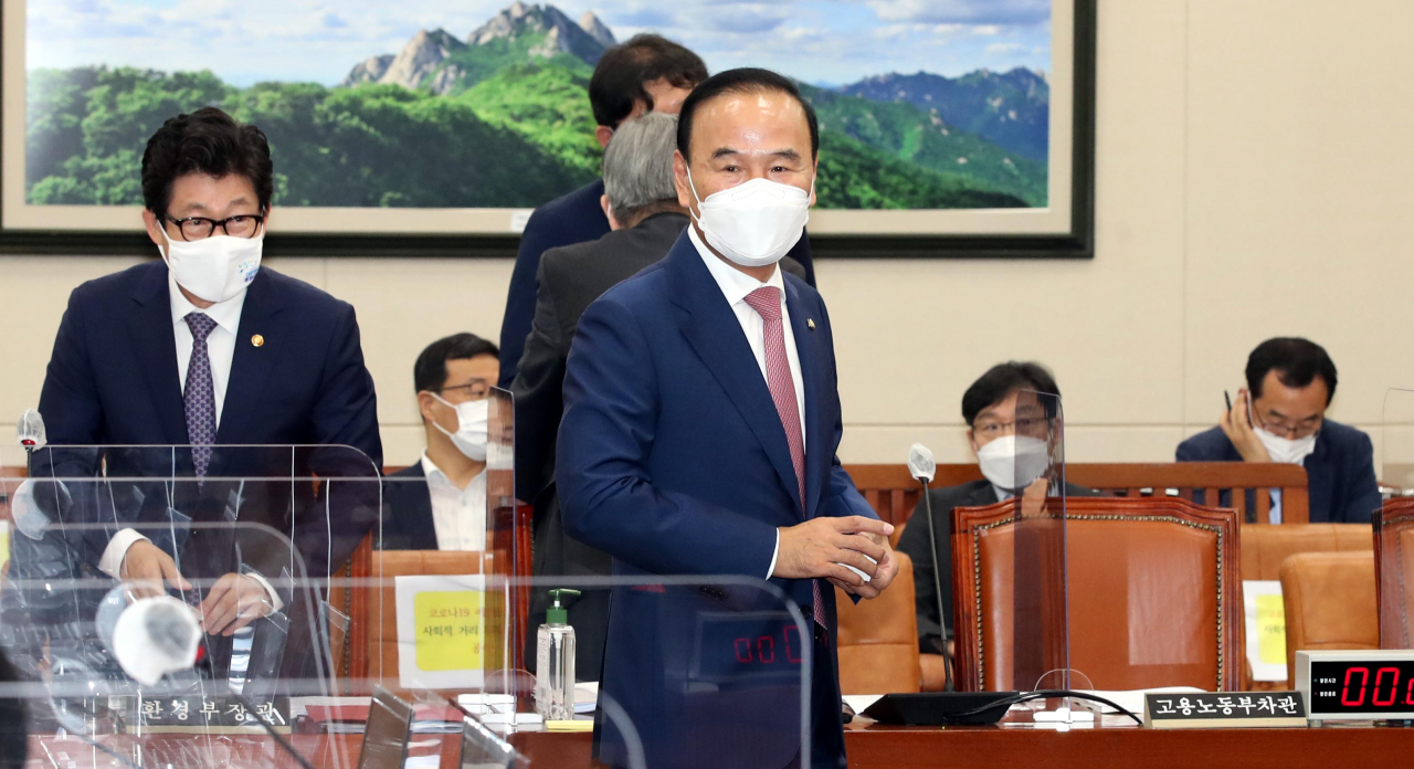 박덕흠 국민의힘 의원. [연합]