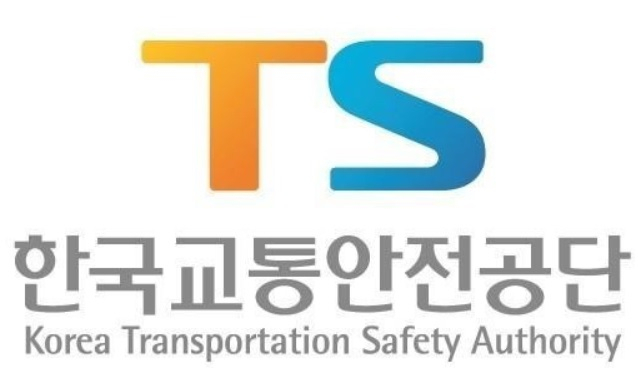 한국교통안전공단 로고. [한국교통안전공단 제공]