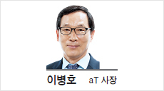 [리더스칼럼] ‘한국형 뉴딜’ 필요한 이유