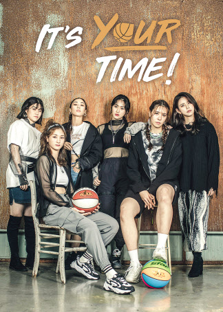WKBL 디지털 화보
