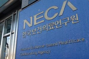 [헤럴드DB]