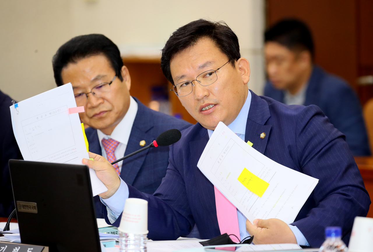 김형동 국민의힘 의원 [연합]
