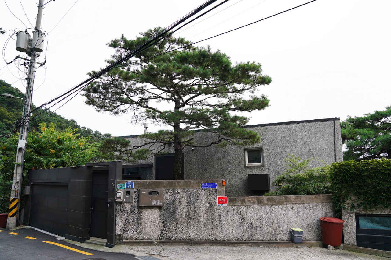 김창열 화백 자택. [종로구 제공]