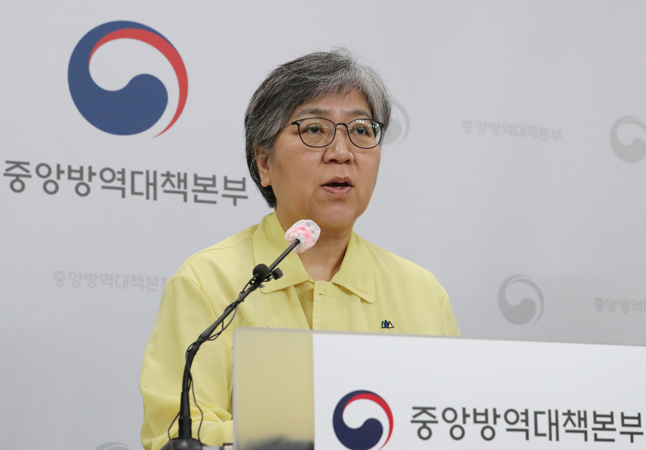 정은경 중앙방역대책본부장(질병관리청장) [연합]