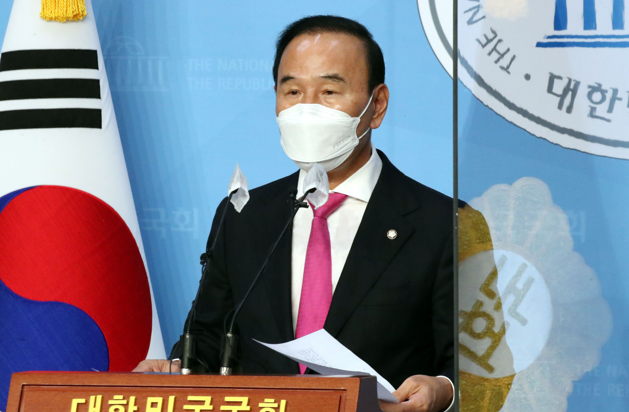 박덕흠 국민의힘 의원. [연합]