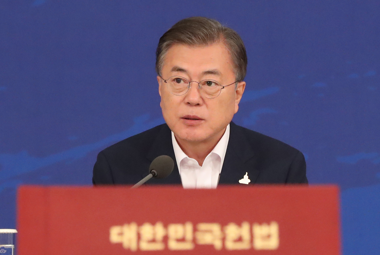 문재인 대통령이 21일 오후 청와대에서 제2차 국정원·검찰·경찰 개혁 전략회의를 주재하고 있다. [연합]