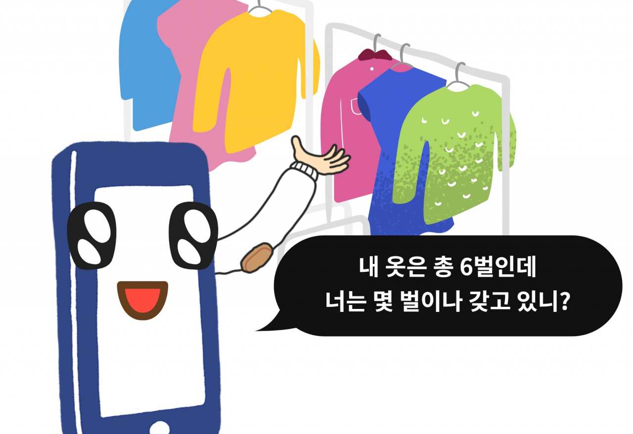그래픽=박혜림 기자