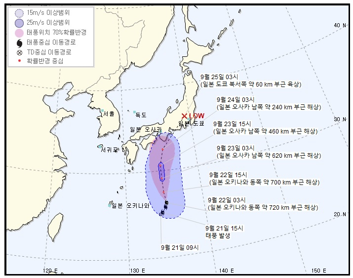 제12호 태풍 ‘돌핀’ 日 향해 북동진…“한반도 영향 없어”