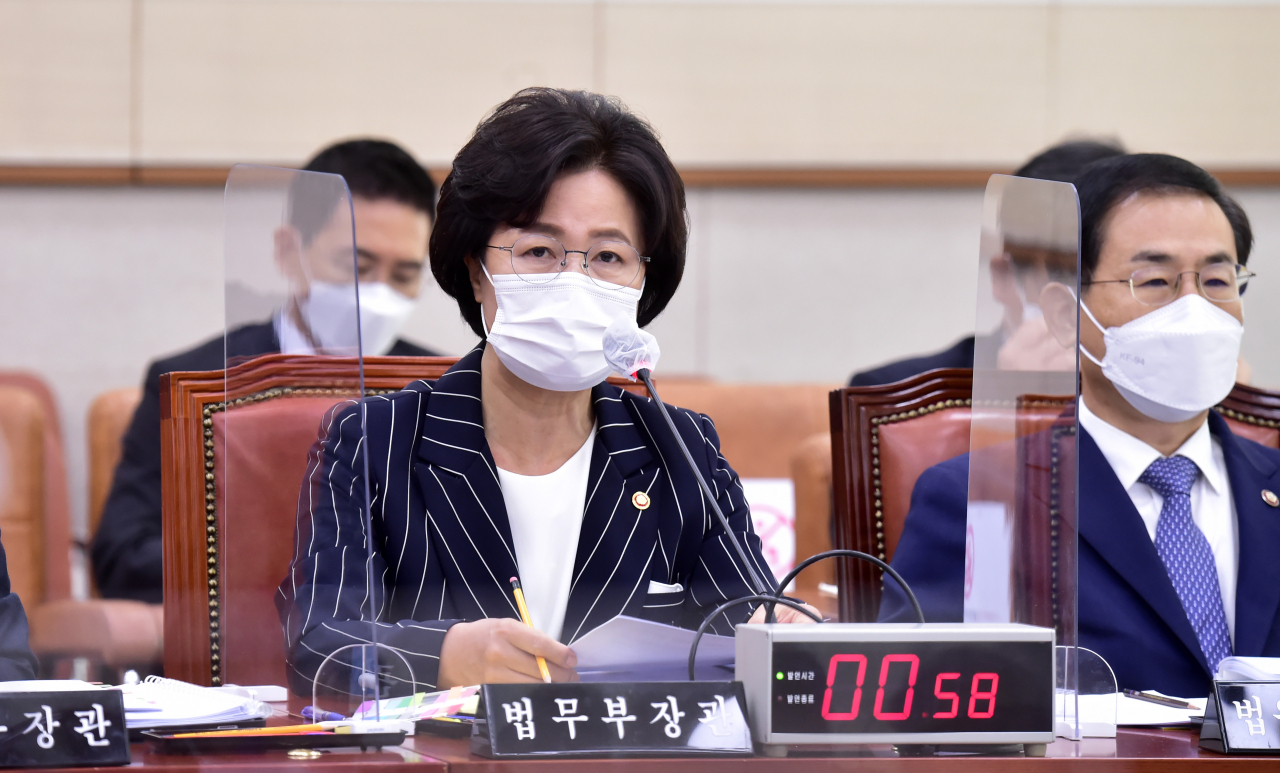 추미애 법무부 장관 [연합]