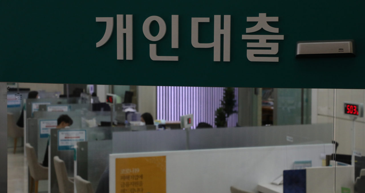 [연합]