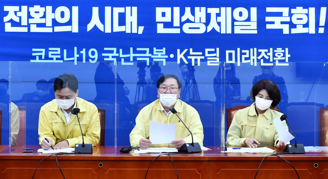 김태년 더불어민주당 원내대표가 22일 서울 여의도 국회에서 열린 원내대책회의에서 발언하고 있다. [연합]