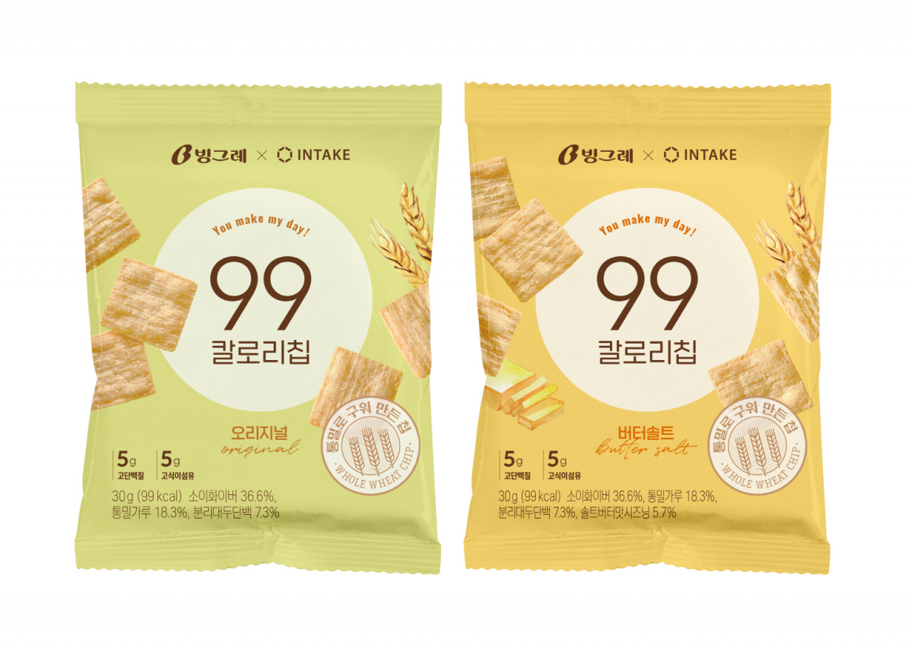 '99 칼로리칩' 제품 2종 이미지 [제공=빙그레]