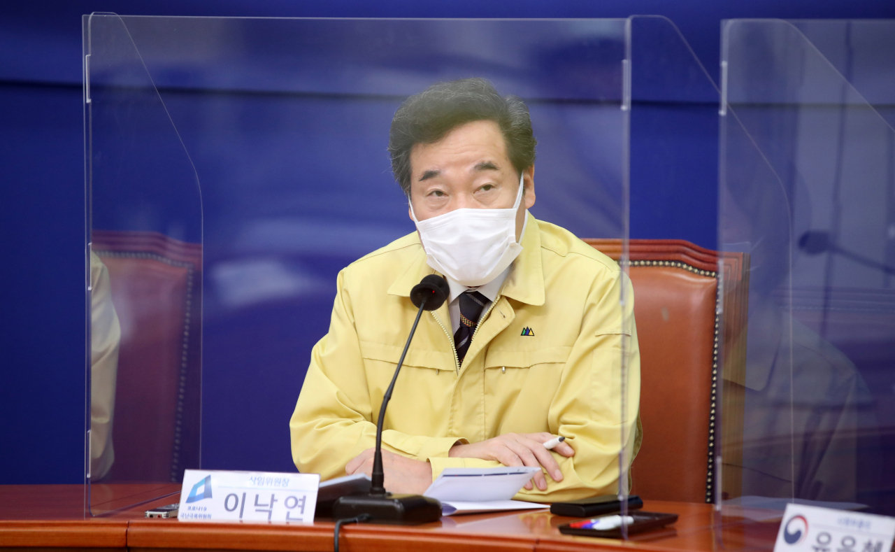 이낙연 더불어민주당 대표가 22일 서울 여의도 국회에서 열린 민주당 코로나19 국난극복위원회 3차 전체회의에서 발언하고 있다. [연합]