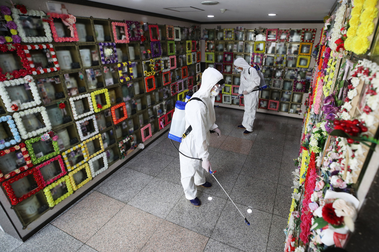 (Yonhap)