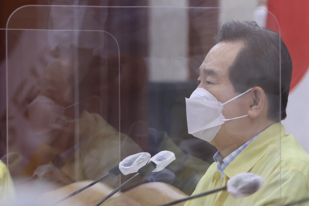 신종 코로나바이러스 감염증(코로나19) 대응 중앙재난안전대책본부 회의를 주재하고 있는 정세균 국무총리. [연합]