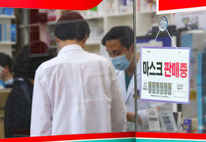 [헤럴드경제DB]