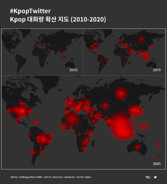 K팝 트위터 2020 월드 맵 [스페이스오디티 제공]