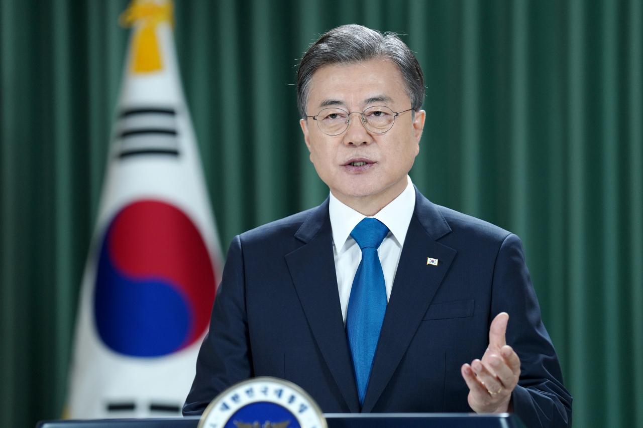 문재인 대통령이 지난달 23일 오전(한국시간) 미국 뉴욕 유엔총회장에서 열린 75차 유엔총회에서 기조연설을 영상으로 전하고 있다. [연합]