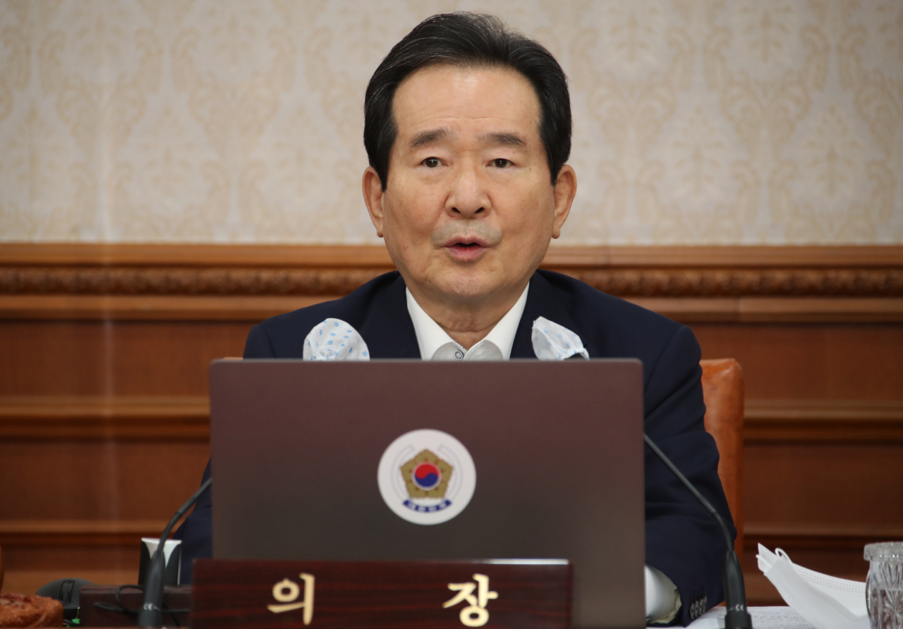 정세균 국무총리가 23일 오전 정부서울청사에서 4차 추경 배정계획안과 예산 공고안 등을 의결하기 위해 열린 임시국무회의에서 모두발언을 하고 있다. [연합］