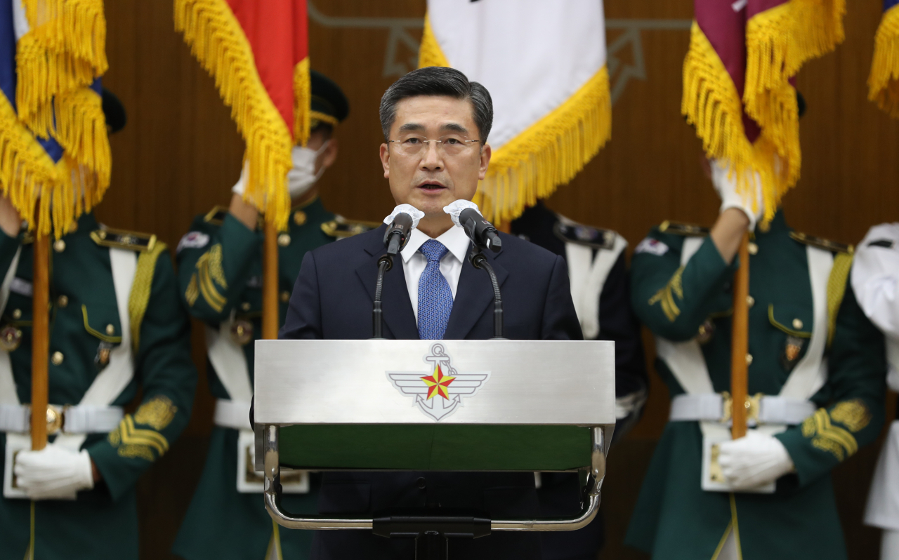 서욱 신임 국방부 장관이 지난 18일 서울 용산구 국방부 대회의실에서 제47대 국방부 장관에 취임하고 있다.[사진=국방부]