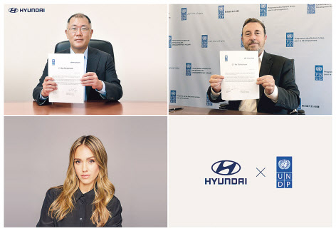현대자동차그룹 정의선 수석부회장(왼쪽 위)과 UNDP 아킴 스타이너(Achim Steiner) 사무총장(오른쪽 위)이 온라인으로 진행된 업무 협약식에 참석해 협약을 체결했다. 왼쪽 아래는 ‘for Tomorrow’ 프로젝트를 함께 하는 배우 제시카 알바(Jessica Alba). [현대자동차 제공]