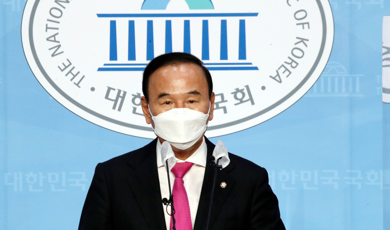 박덕흠 국민의힘 의원. [연합]