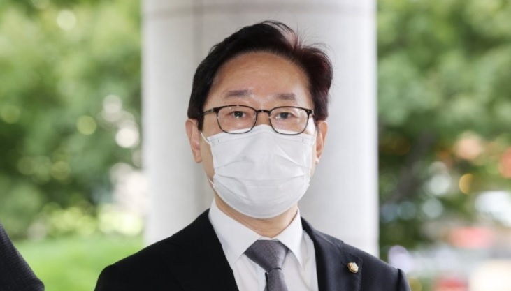 박범계 의원 [연합]