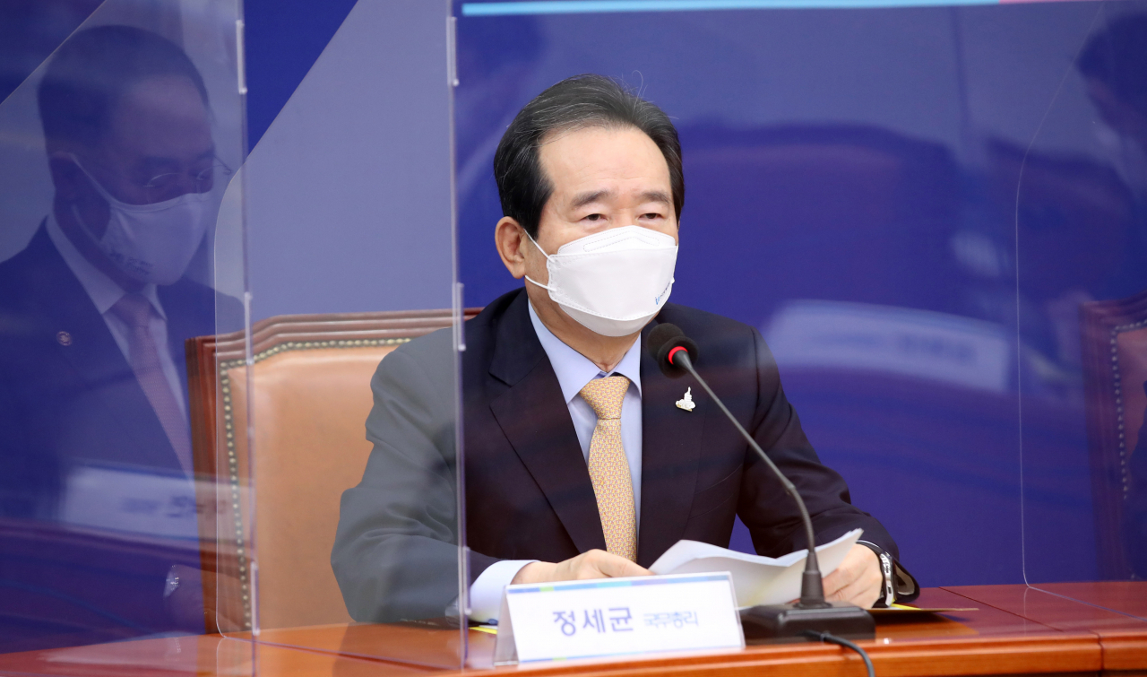 정세균 국무총리가 24일 서울 여의도 국회에서 열린 고위당정청 협의회에서 발언하고 있다. 연합뉴스