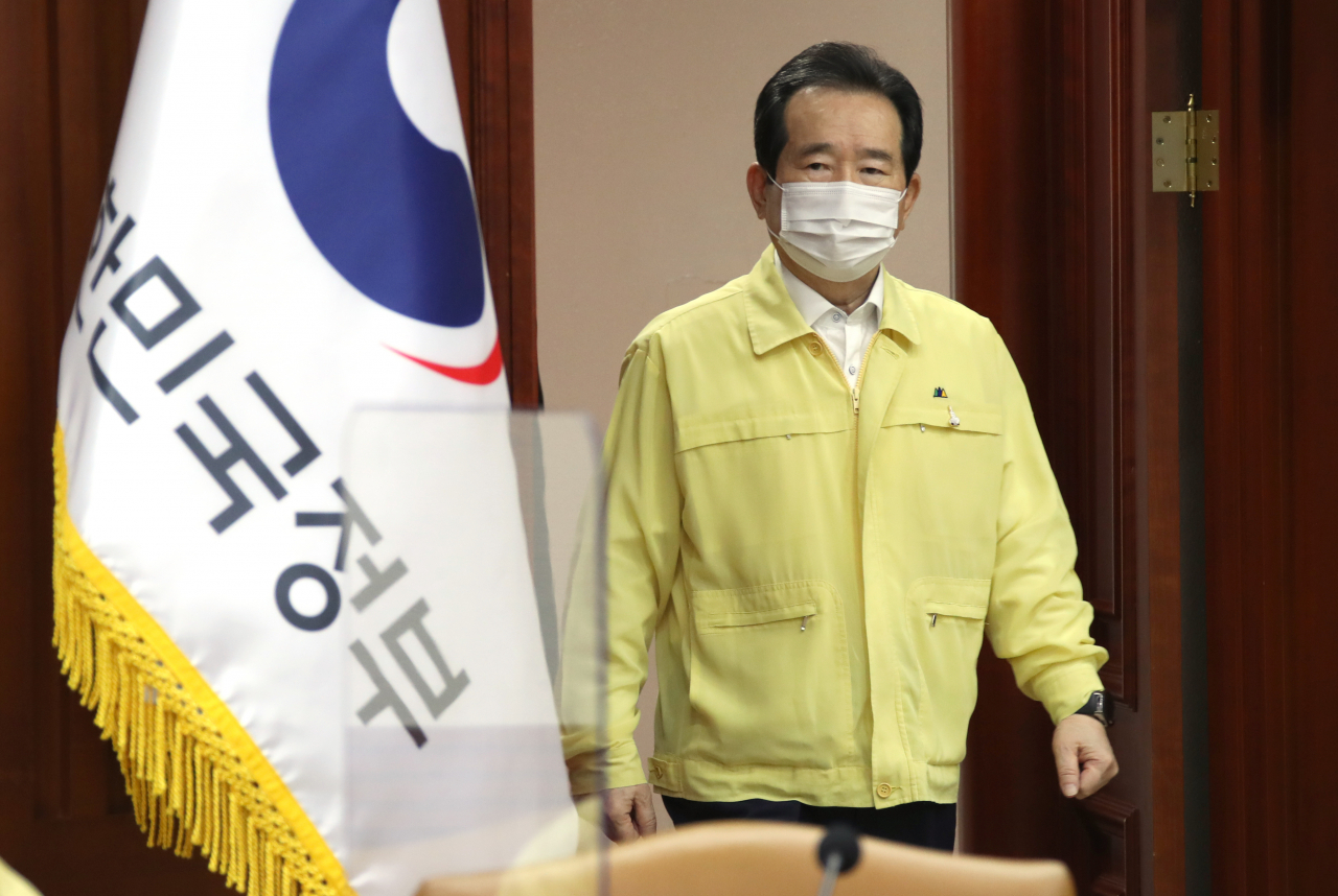 정세균 국무총리가 23일 정부서울청사에서 열린 신종 코로나바이러스 감염증(코로나19) 대응 중앙재난안전대책본부 회의에 참석하고 있다. [연합]