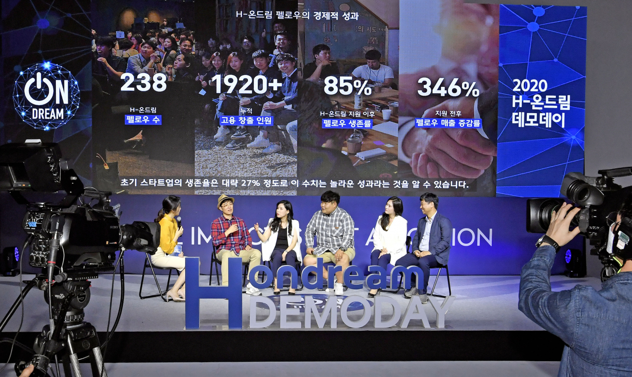 23일 온라인으로 개최된 ‘H-온드림 데모데이’ 현장 진행 모습. [현대차 제공]