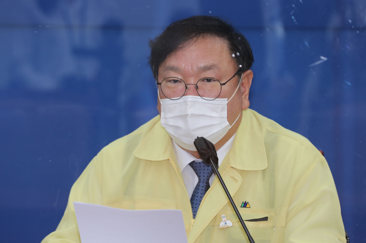 김태년 더불어민주당 원내대표 [연합]