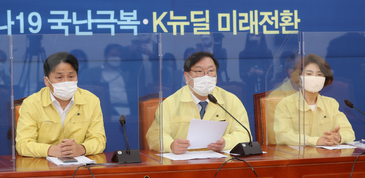 김태년 더불어민주당 원내대표가 24일 오전 서울 여의도 국회에서 열린 정책조정회의에서 발언하고 있다. [연합]