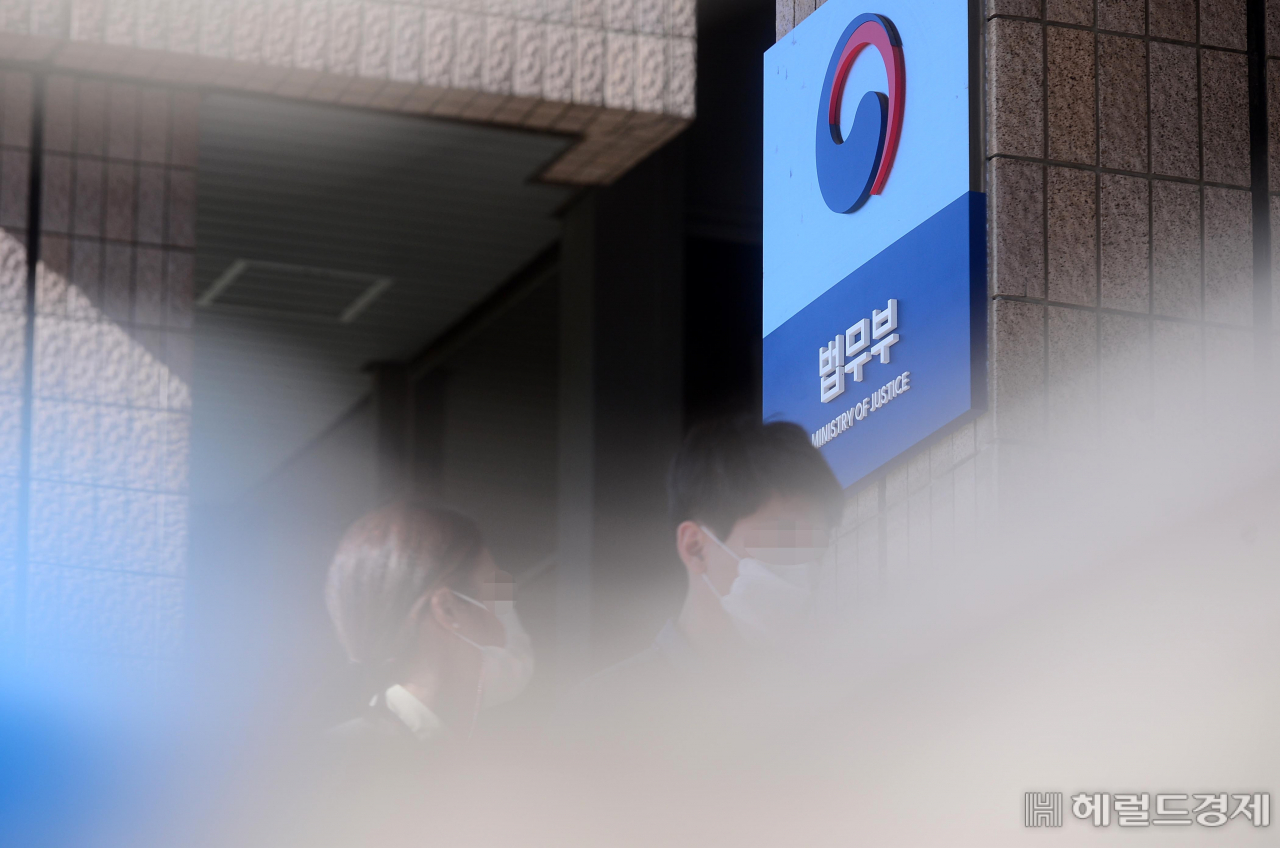 이상섭 기자 babtong@heraldcorp.com