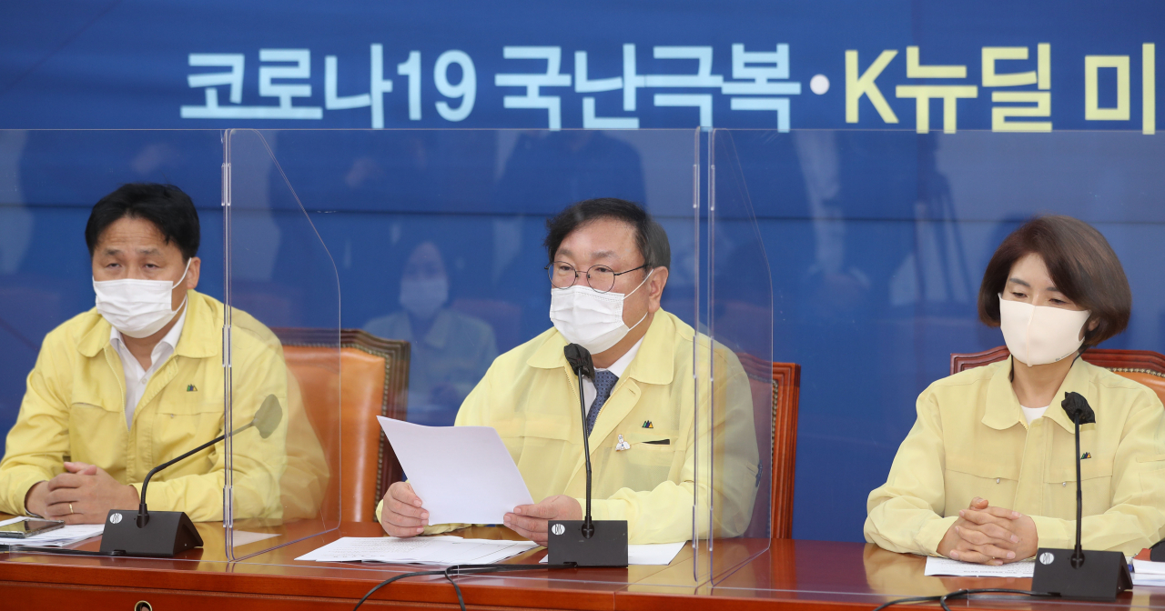 김태년 더불어민주당 원내대표가 24일 오전 서울 여의도 국회에서 열린 정책조정회의에서 발언하고 있다. [연합]