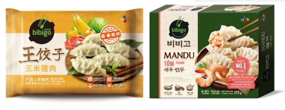 CJ제일제당의 ‘비비고 만두’