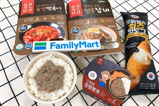 대만 편의점에서 판매되는 한국 냉동 조리식품 [사진=aT]